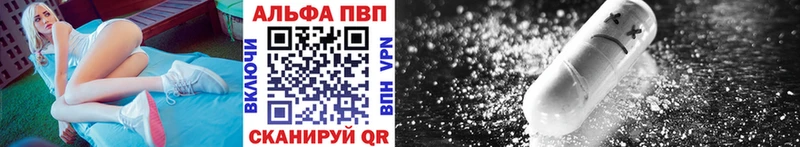 Цена Кандалакша Марихуана ГАШ
