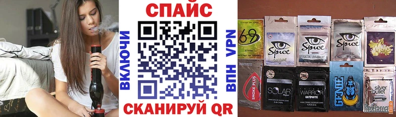 где продают наркотики  Кандалакша  БУТИРАТ вода 