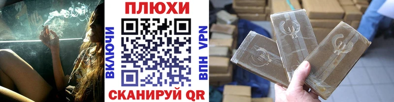 что такое   Кандалакша  Гашиш индика сатива 