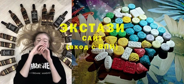 дистиллят марихуана Алзамай