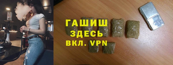 соль ск Алексин