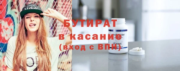 мяу мяу мука Семилуки