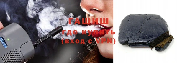мяу мяу мука Абаза