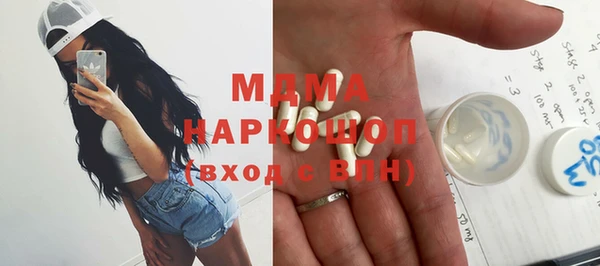 мяу мяу мука Абаза