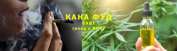 круглые Абинск