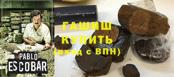 твердый Семёнов
