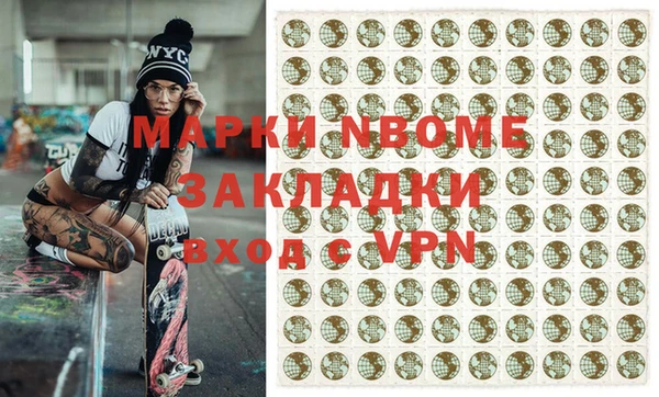 мяу мяу мука Абаза