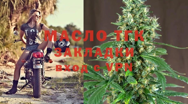 мяу мяу мука Абаза