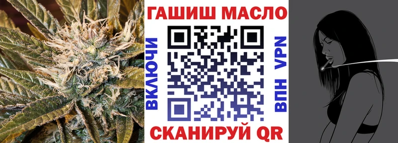 Дистиллят ТГК концентрат  что такое наркотик  Кандалакша 
