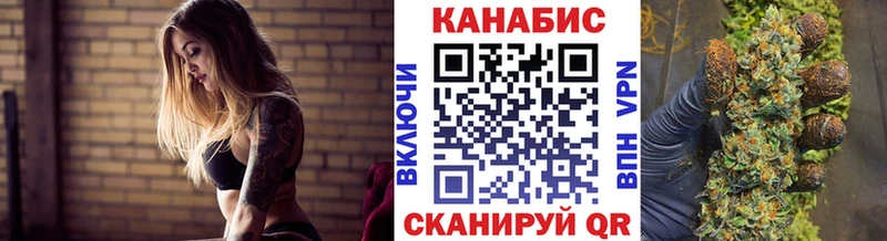 Бошки марихуана White Widow  Кандалакша 